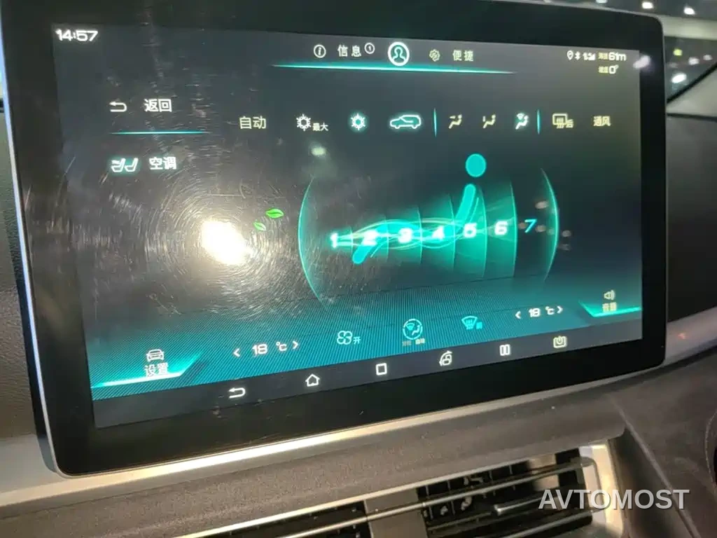 BYD Song Pro New Energy 2019 DM 1.5T 4WD Performance Luxury — фото 13