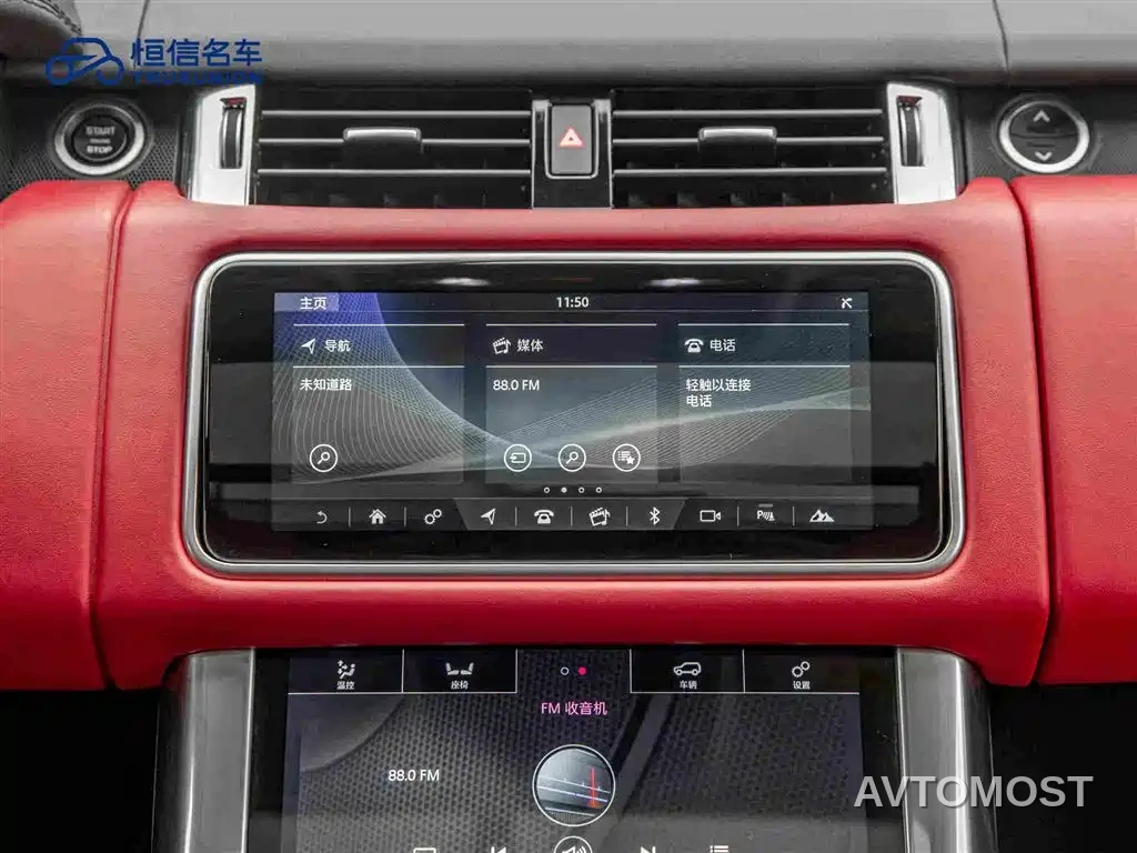 Land Rover Range Rover Sport 2021 3.0 L6 Gloss Black Edition — фото 12