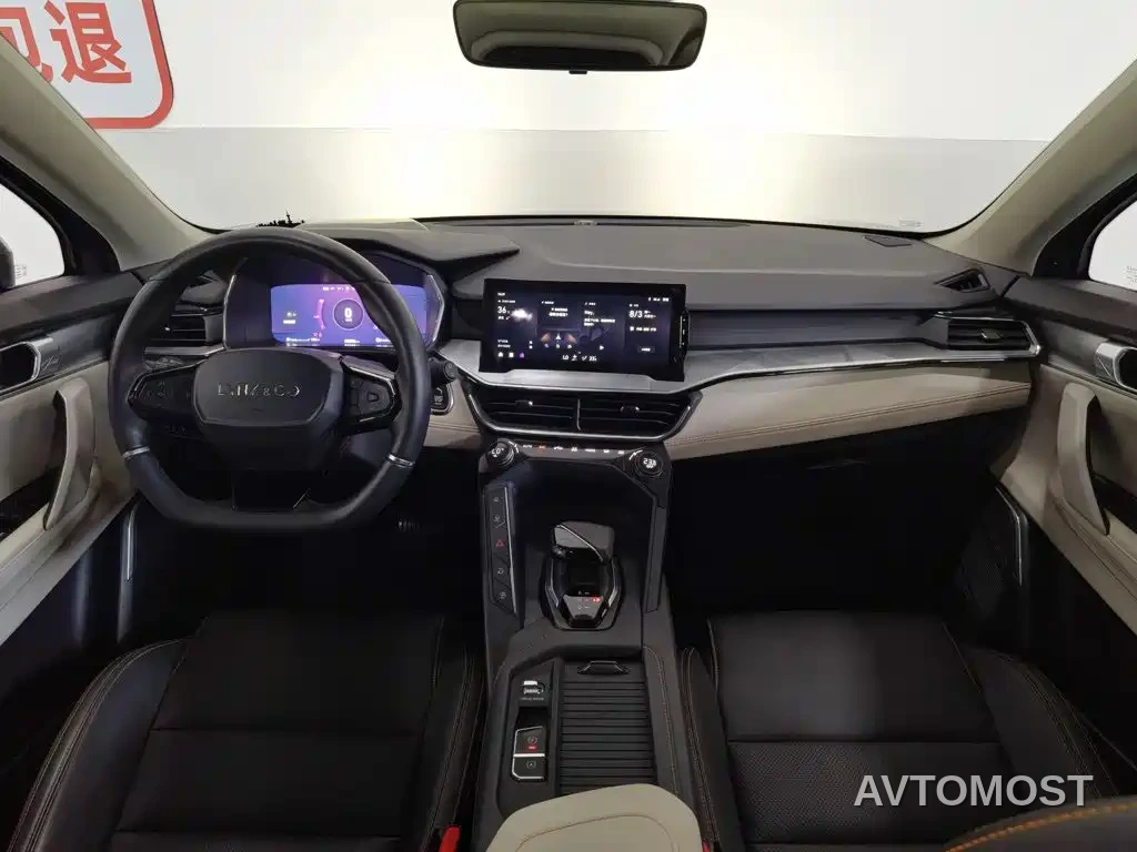 Lynk & Co 06 EM-P 2022 PHEV 84KM Range Pro — фото 4