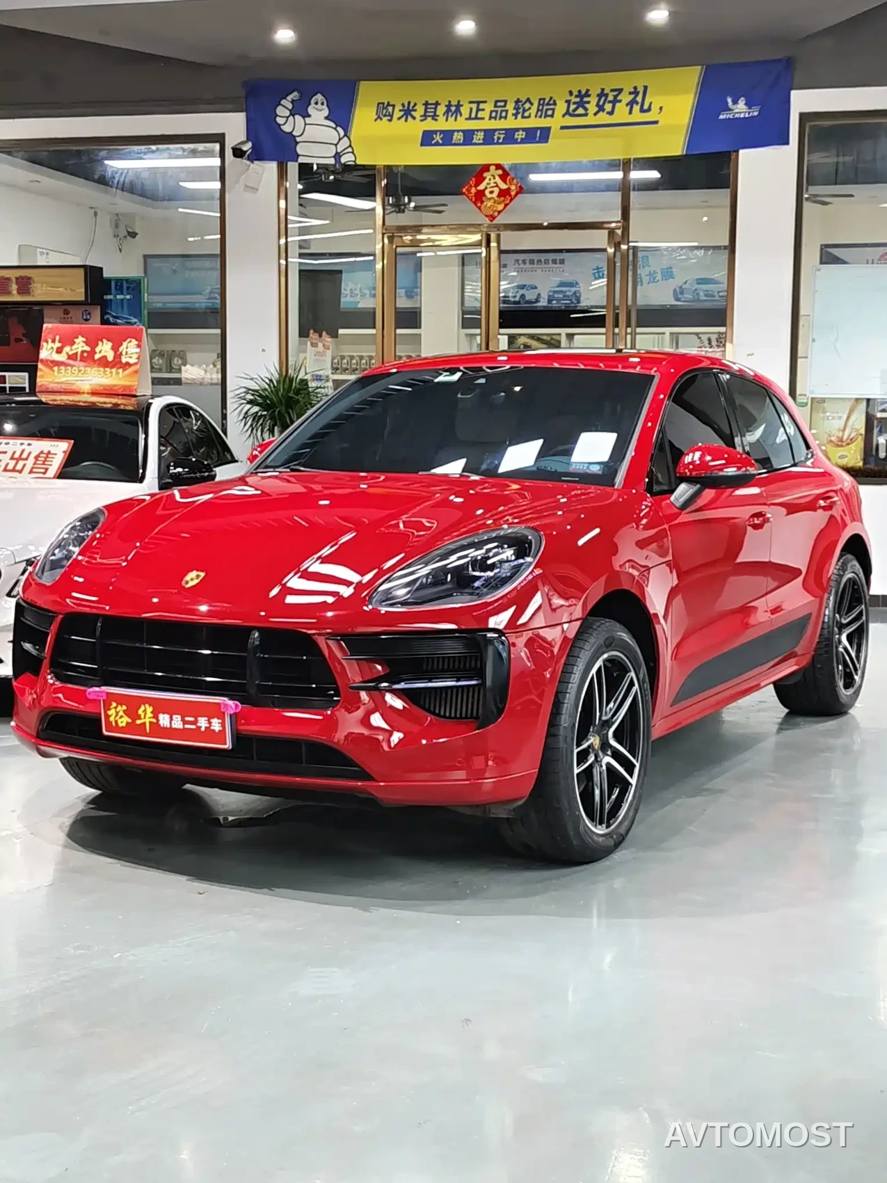 Porsche Macan 2020 Macan GTS 2.9T — фото 1