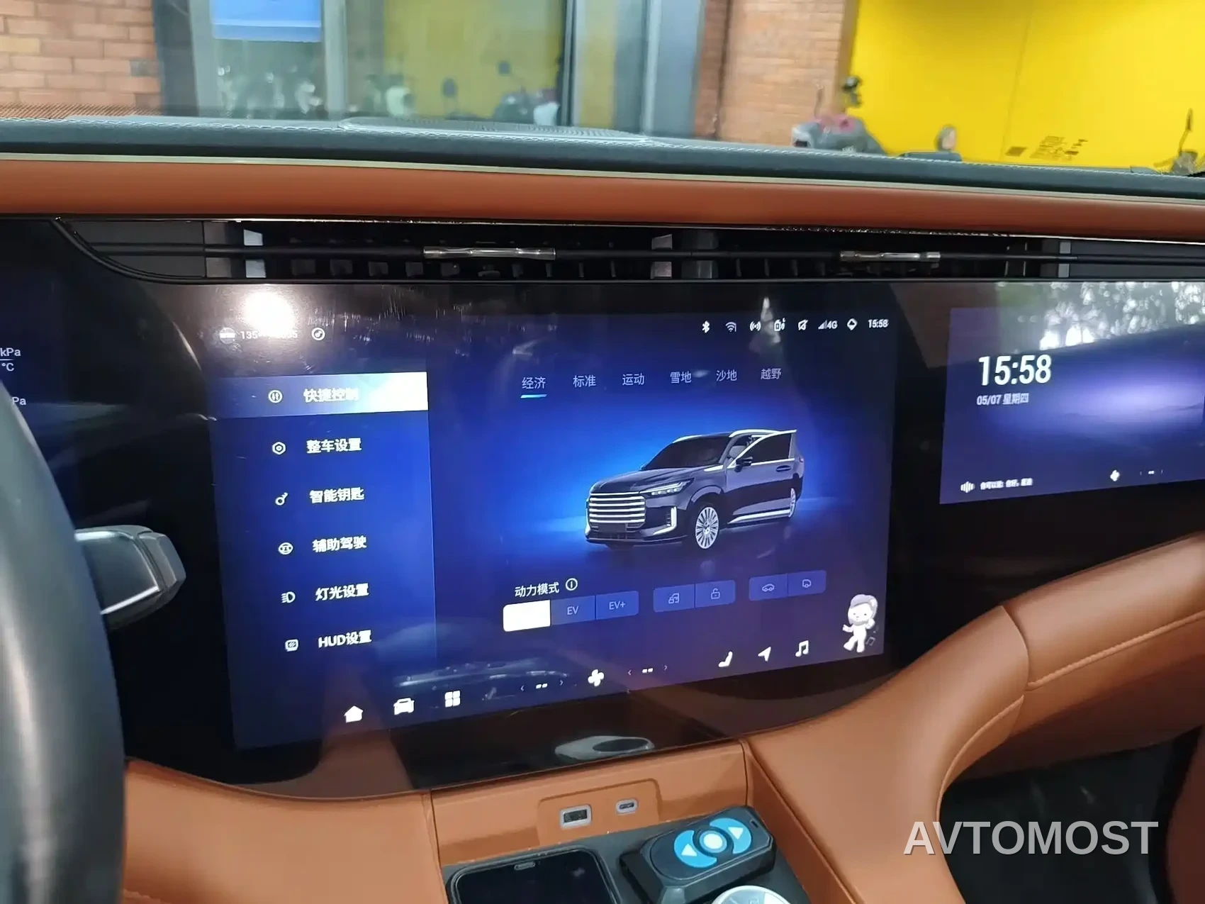 Exeed Landmark C-DM 2025 180 Ultra Long Range Max AWD 6-Seater — фото 13