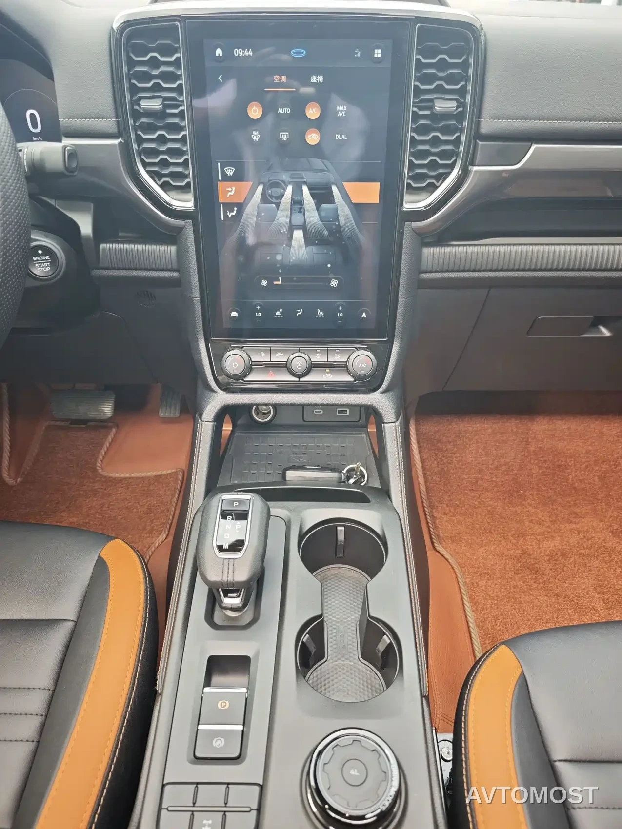 Ford Ranger 2025 Trail 4WD Automatic (Diesel) — фото 11