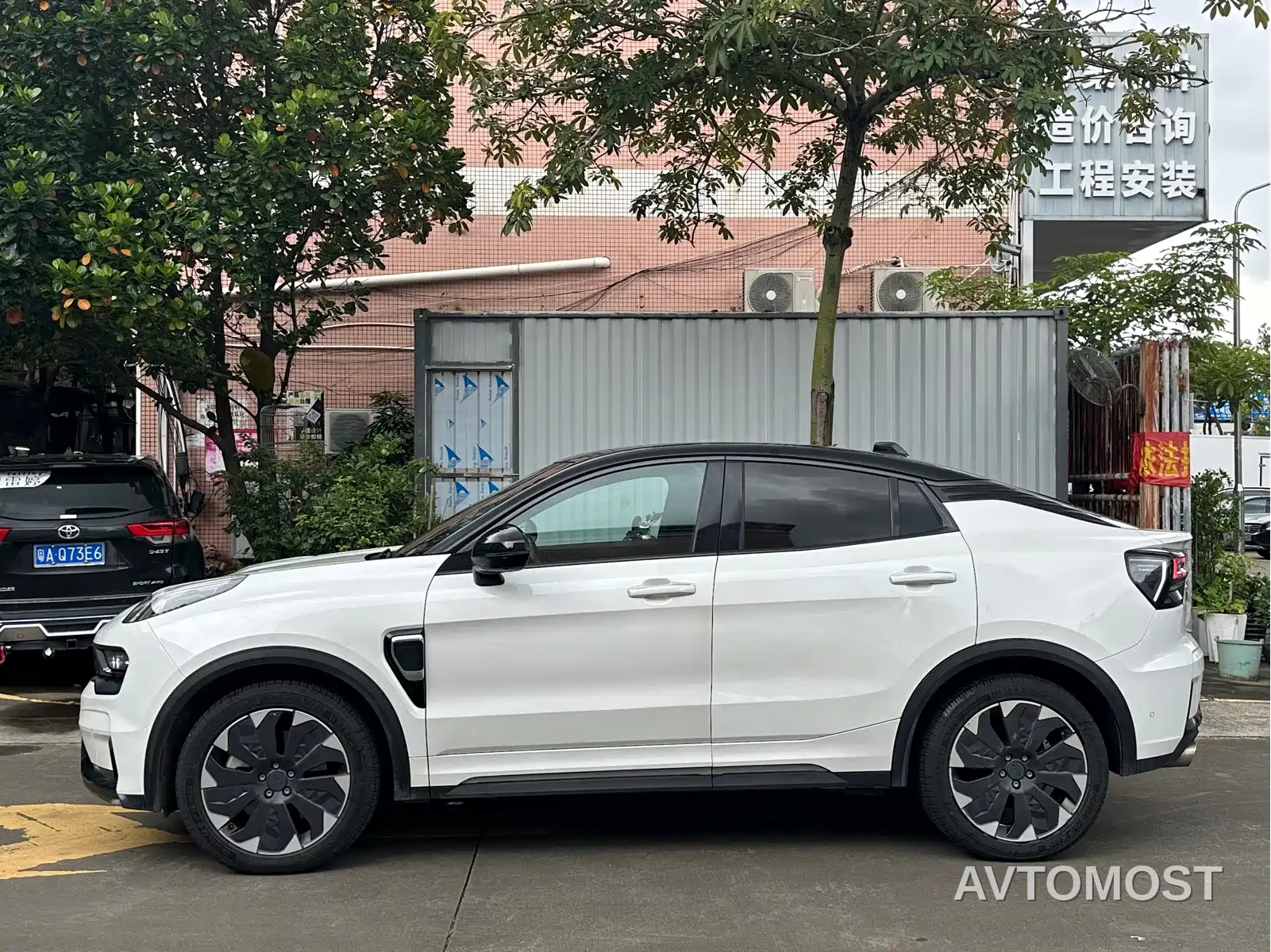 Lynk & Co 05 EM-P 2021 1.5TD PHEV HALO — фото 4