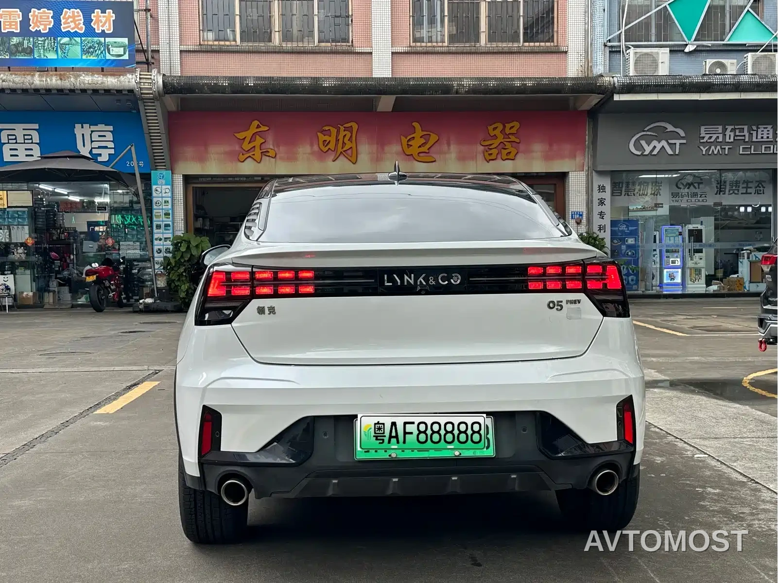 Lynk & Co 05 EM-P 2021 1.5TD PHEV HALO — фото 6