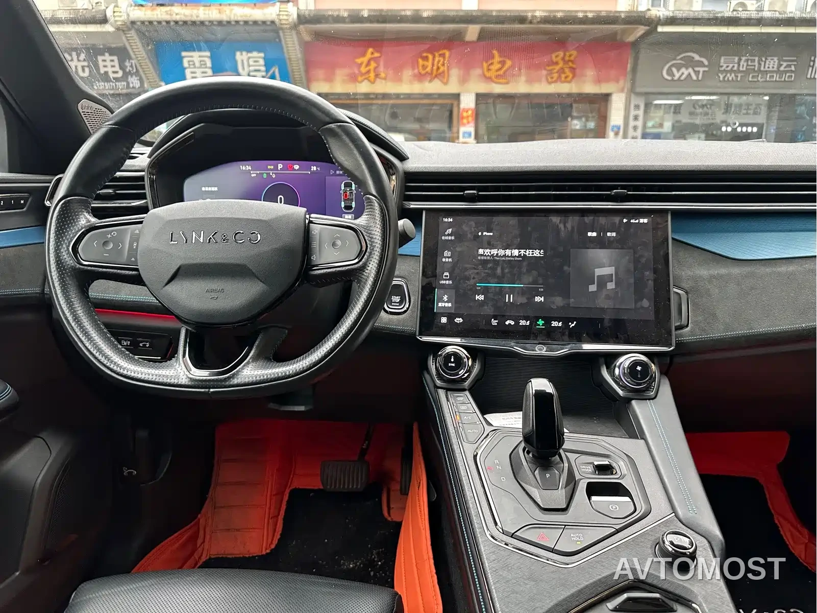Lynk & Co 05 EM-P 2021 1.5TD PHEV HALO — фото 20