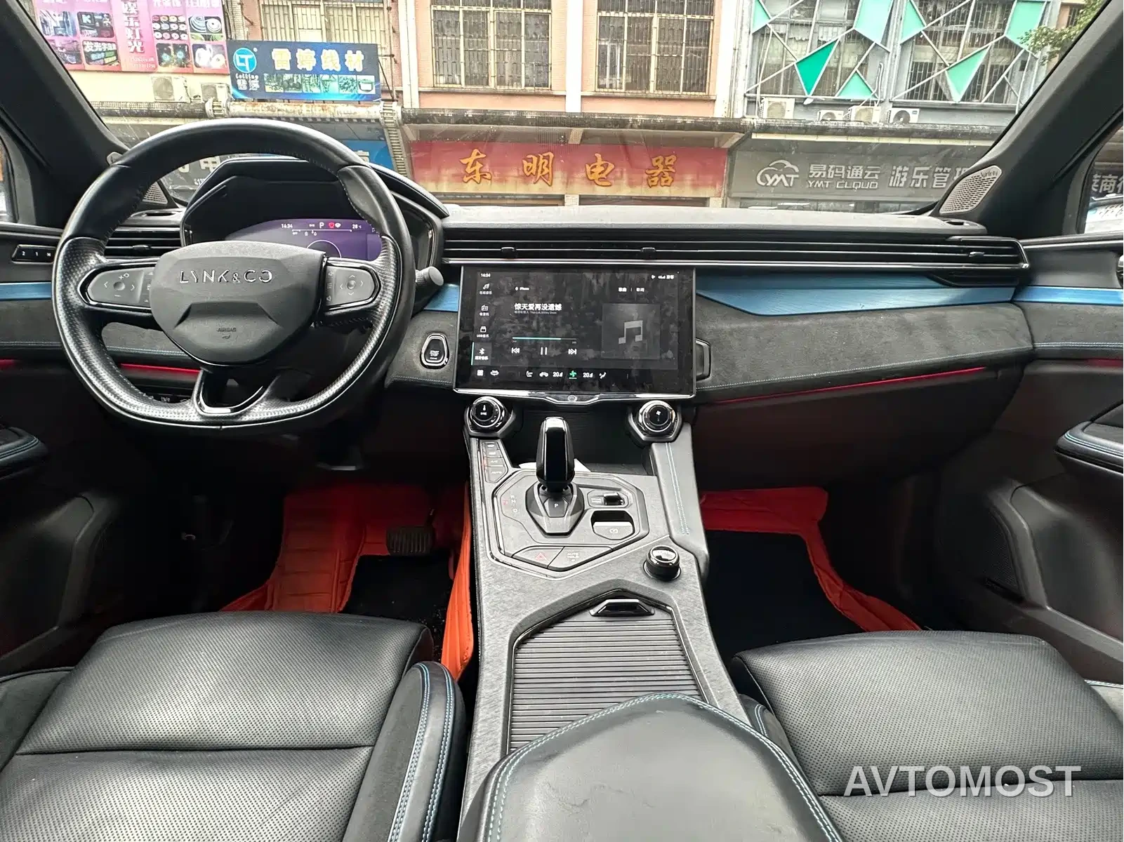 Lynk & Co 05 EM-P 2021 1.5TD PHEV HALO — фото 21