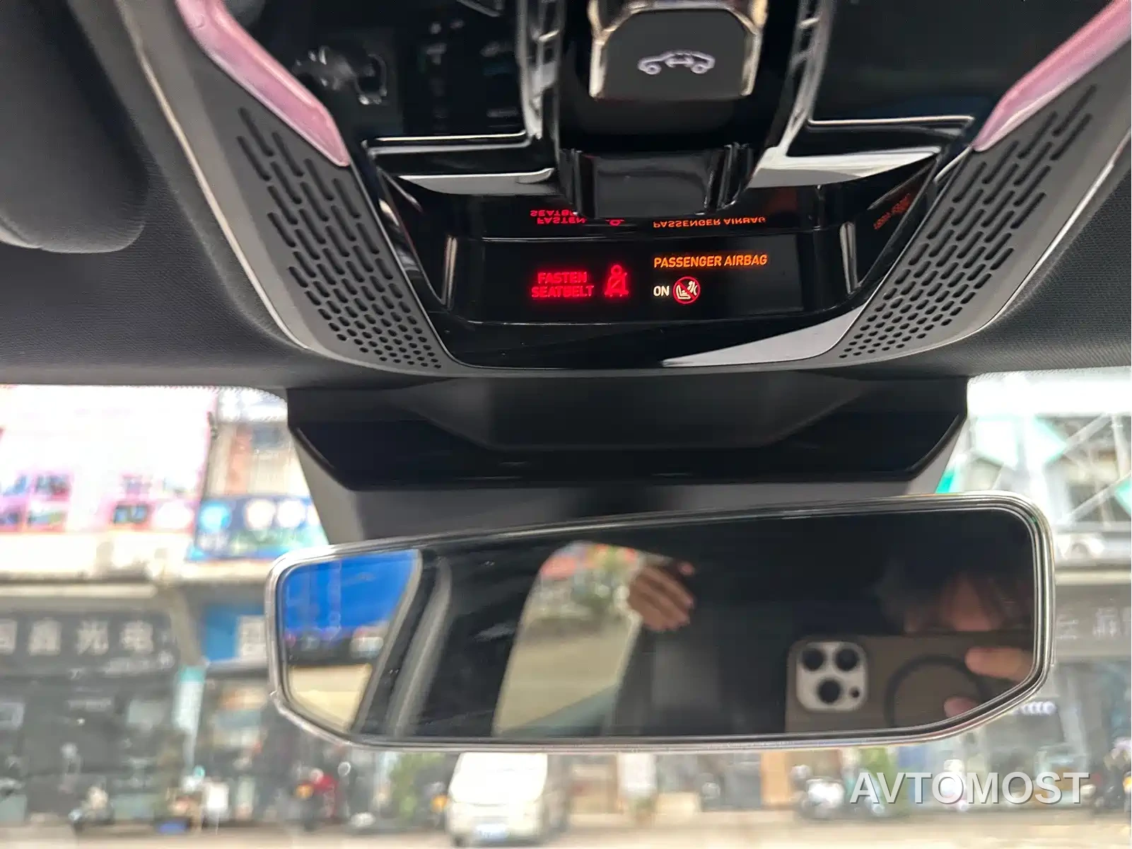 Lynk & Co 05 EM-P 2021 1.5TD PHEV HALO — фото 25