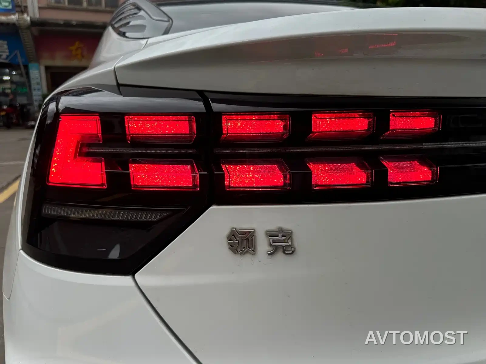 Lynk & Co 05 EM-P 2021 1.5TD PHEV HALO — фото 32
