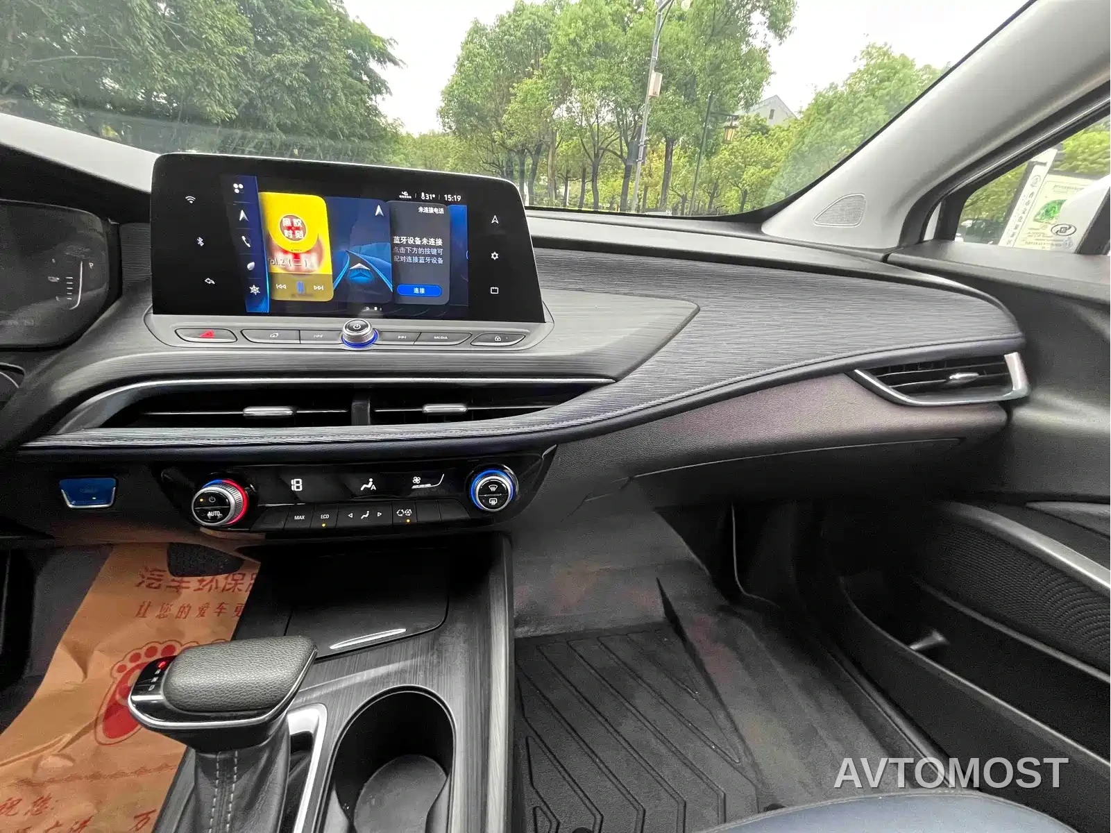Buick Velite 6 2022 Connected Fashion PLUS — фото 8