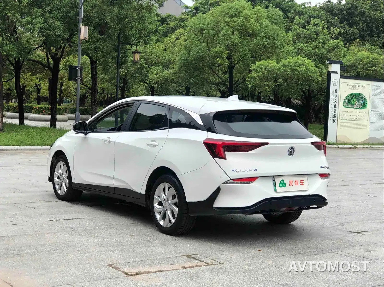 Buick Velite 6 2022 Connected Fashion PLUS — фото 16