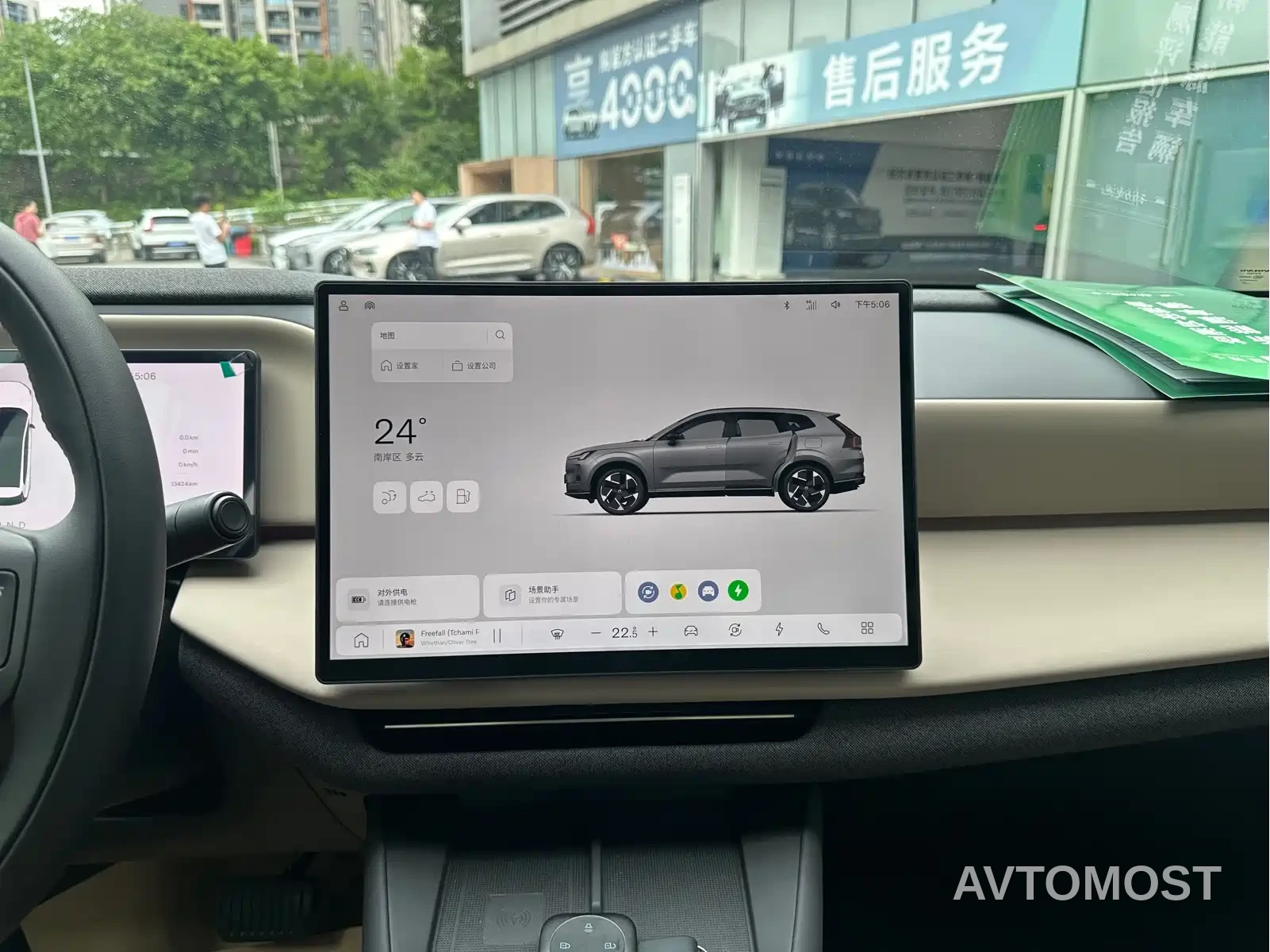 Volvo XC70 Plug-in Hybrid 2025 Standard — фото 7