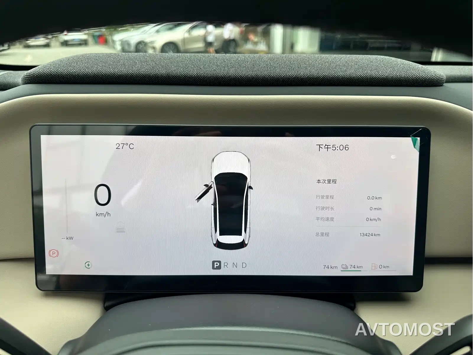 Volvo XC70 Plug-in Hybrid 2025 Standard — фото 10