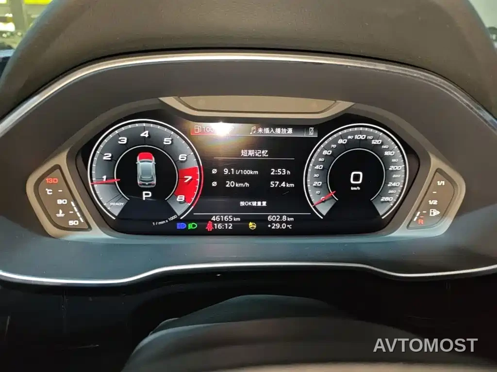 Audi Q3 2022 35 TFSI Fashion Dynamic — фото 11