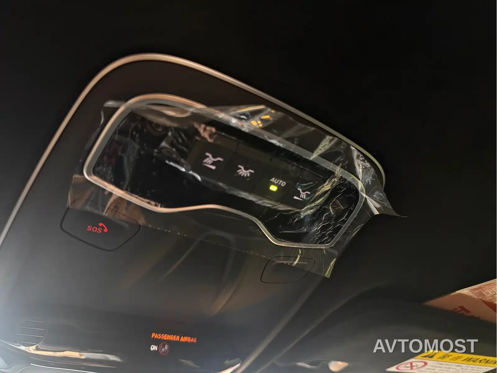 Lotus Cars EMIRA 2021 2.0T DCT First Edition — фото 7