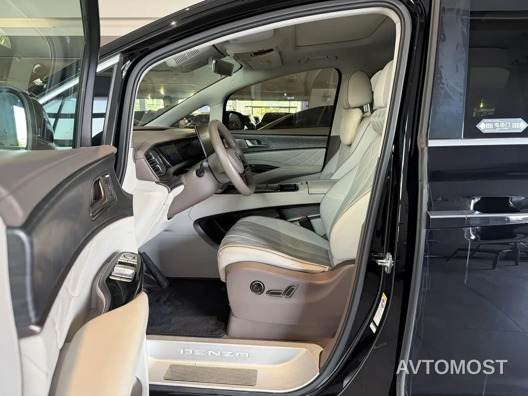Denza D9 2022 DM-i 1040 Premium — фото 4