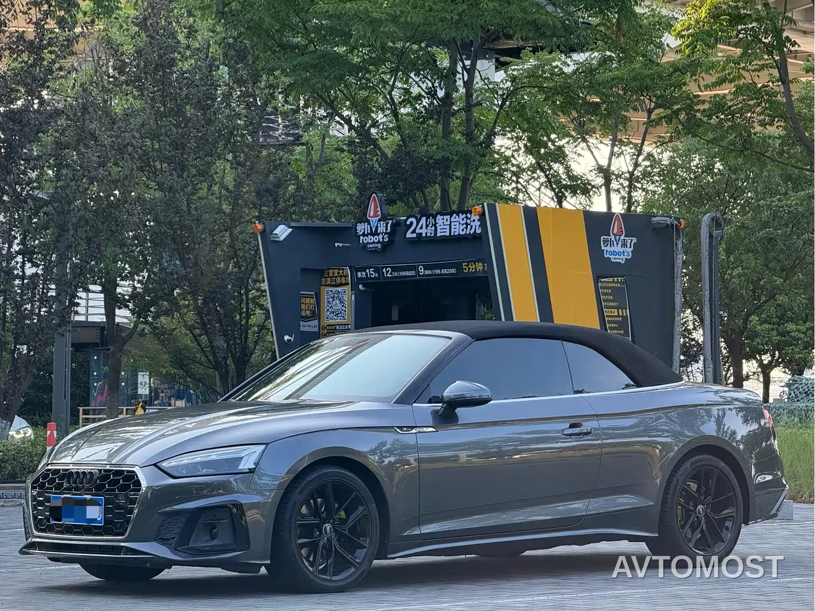 Audi A5 (Import) 2022 Cabriolet 40 TFSI Fashion Dynamic — фото 1