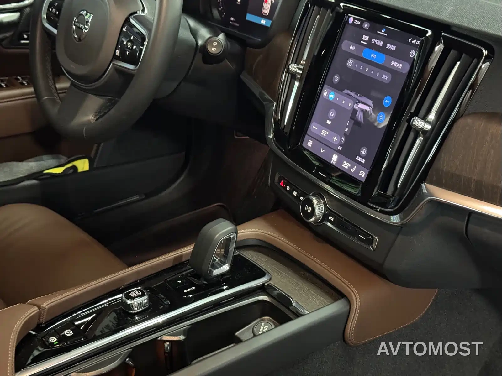 Volvo V90 2023 Cross Country B5 AWD Smart Distance Edition — фото 10