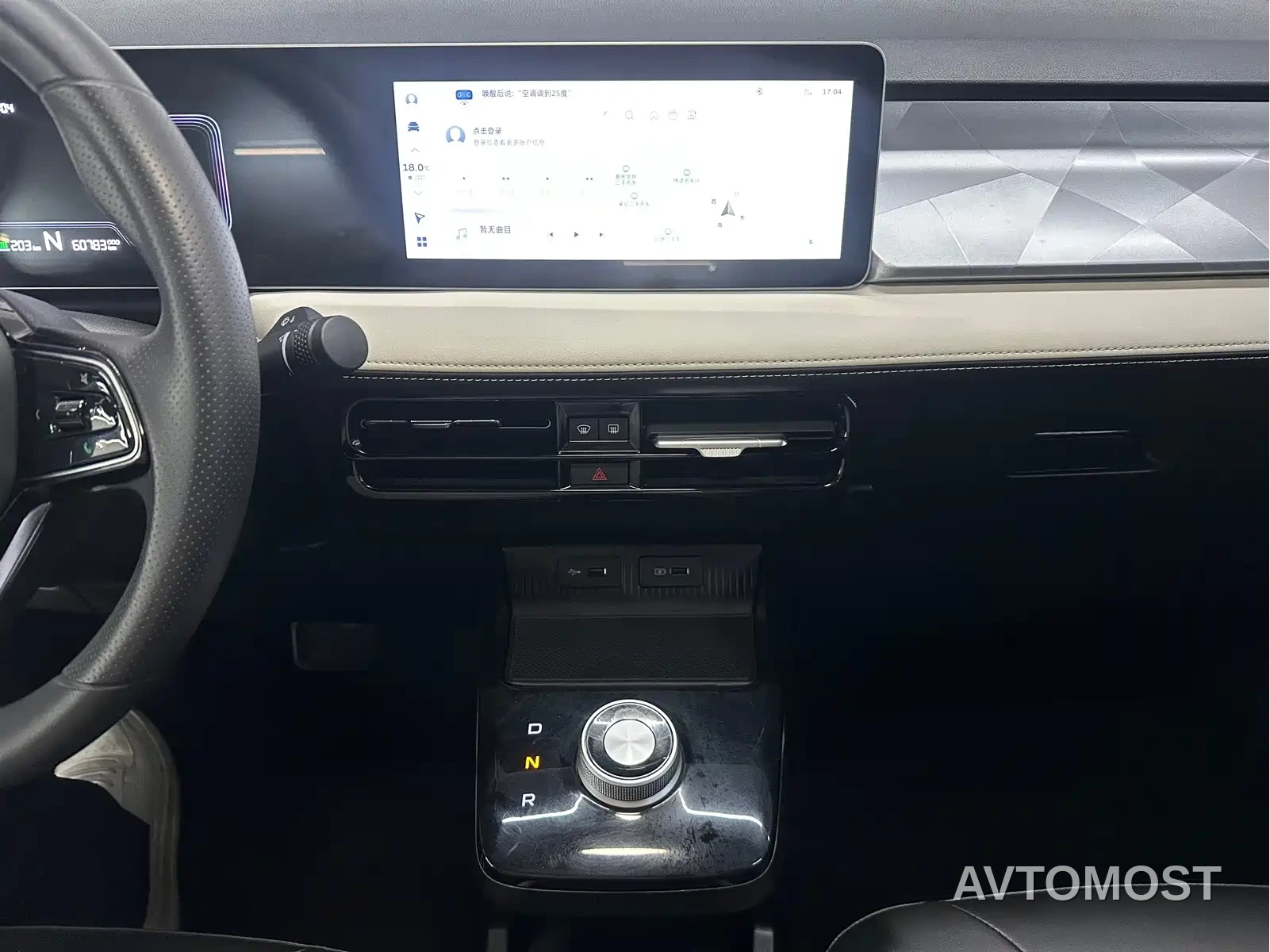 Geely Geometry E Firefly 2022 320KM Well-behaved Tiger 4-seater — фото 13