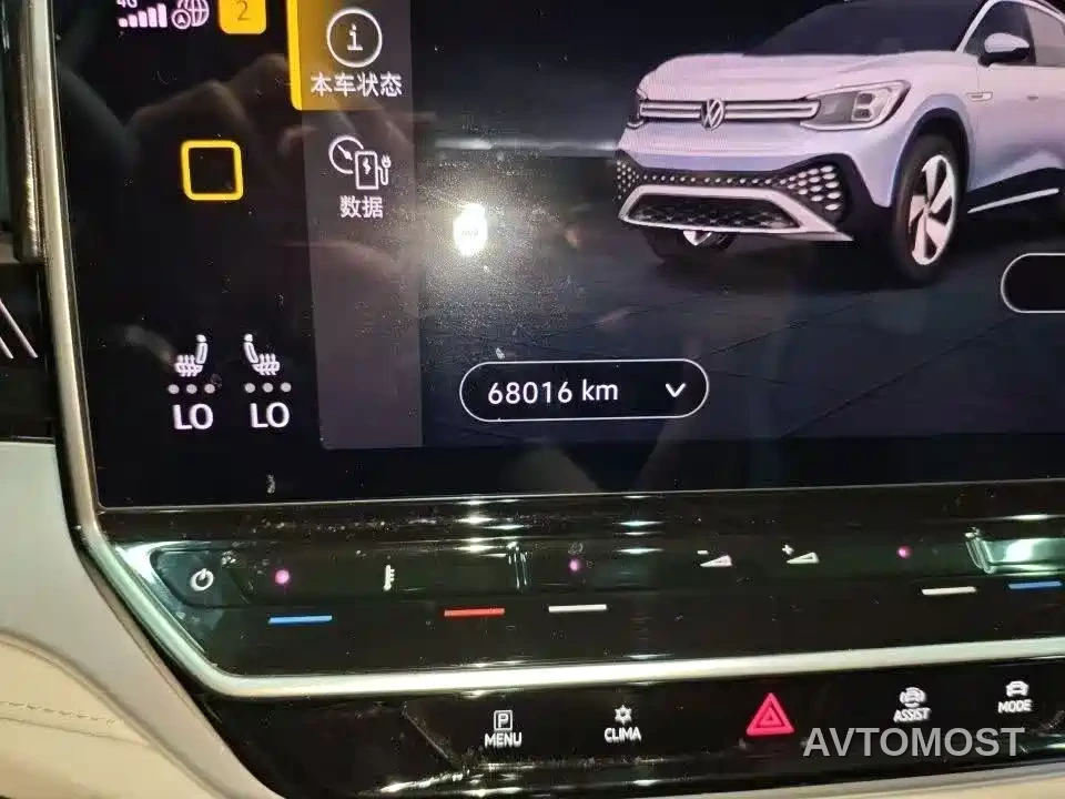 Volkswagen ID.6 CROZZ 2022 Long Range Lite PRO Version — фото 6
