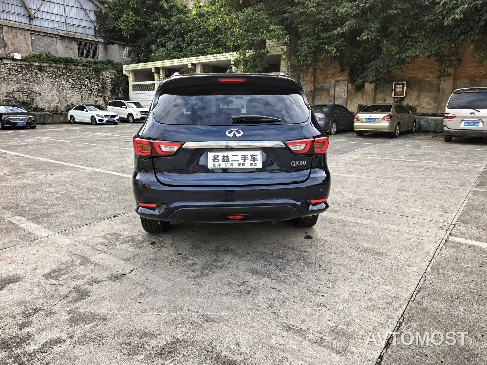 Infiniti QX60 (Import) 2020 2.5 S/C Hybrid 2WD Excellence Edition — фото 5