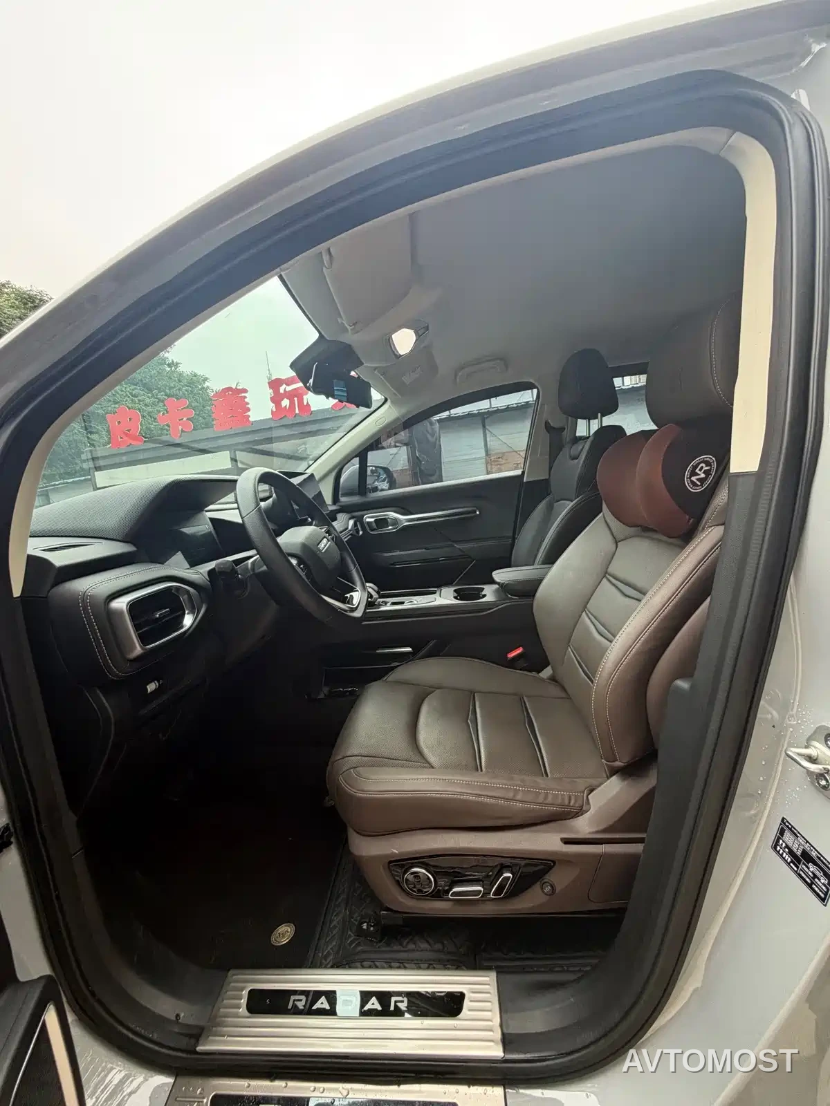 Geely Radar King Kong 2025 460km 4WD Long Cargo Power Guardian — фото 7