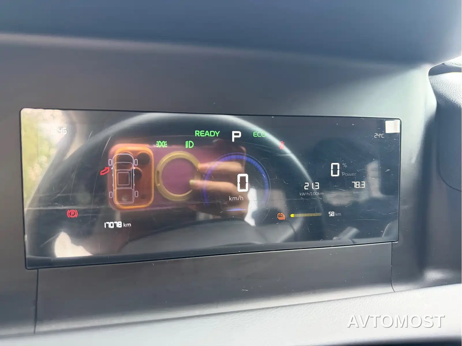 Geely Radar King Kong 2025 460km 4WD Long Cargo Power Guardian — фото 9