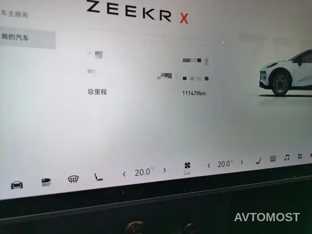Zeekr X 2023 4WD YOU Edition 5-seater — фото 8