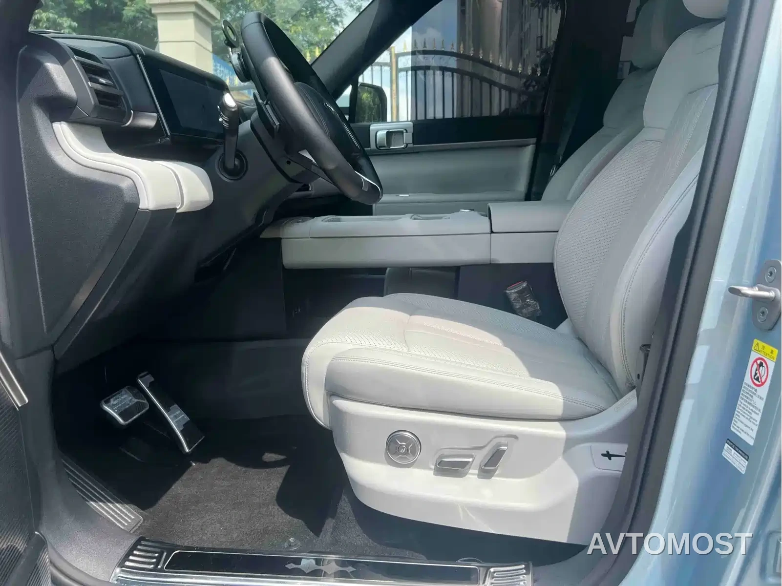 Fang Cheng Bao Titanium 7 2025 200KM Front-Wheel Drive Max Edition — фото 5