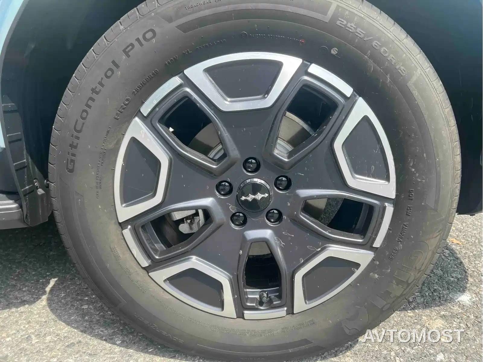 Fang Cheng Bao Titanium 7 2025 200KM Front-Wheel Drive Max Edition — фото 16
