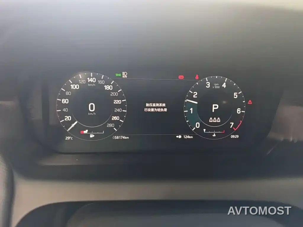 Land Rover Discovery Sport 2022 Model 249PS R-Dynamic S Performance Edition 5-Seater — фото 12