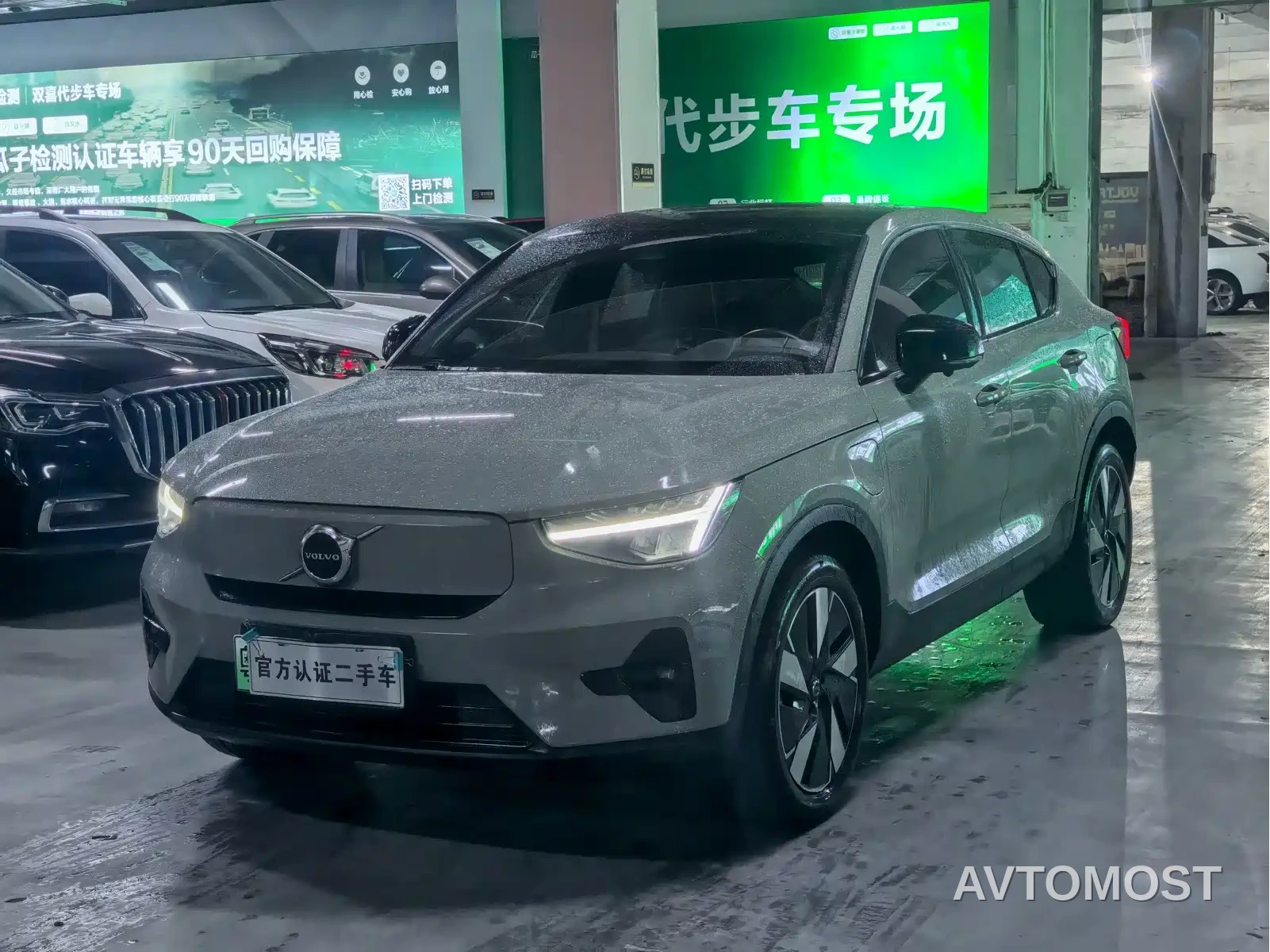 Volvo C40 2024 Long Range Edition — фото 1