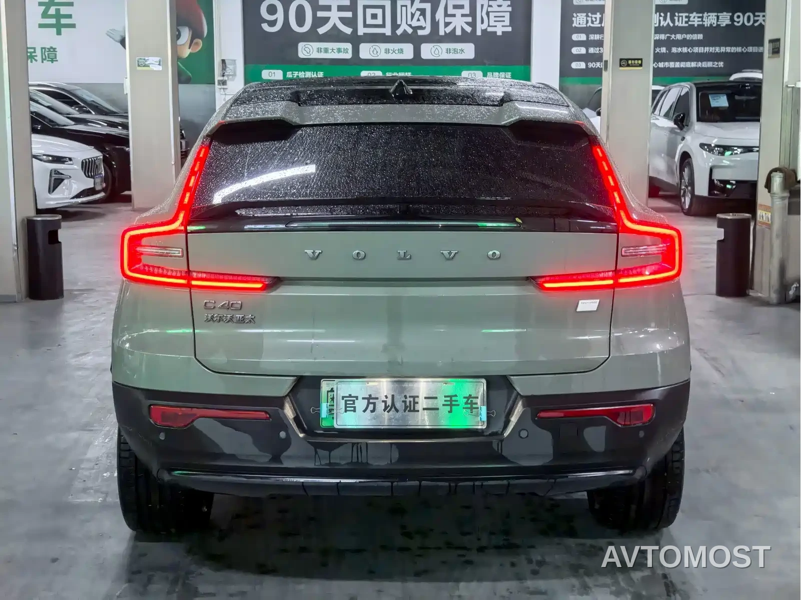 Volvo C40 2024 Long Range Edition — фото 15