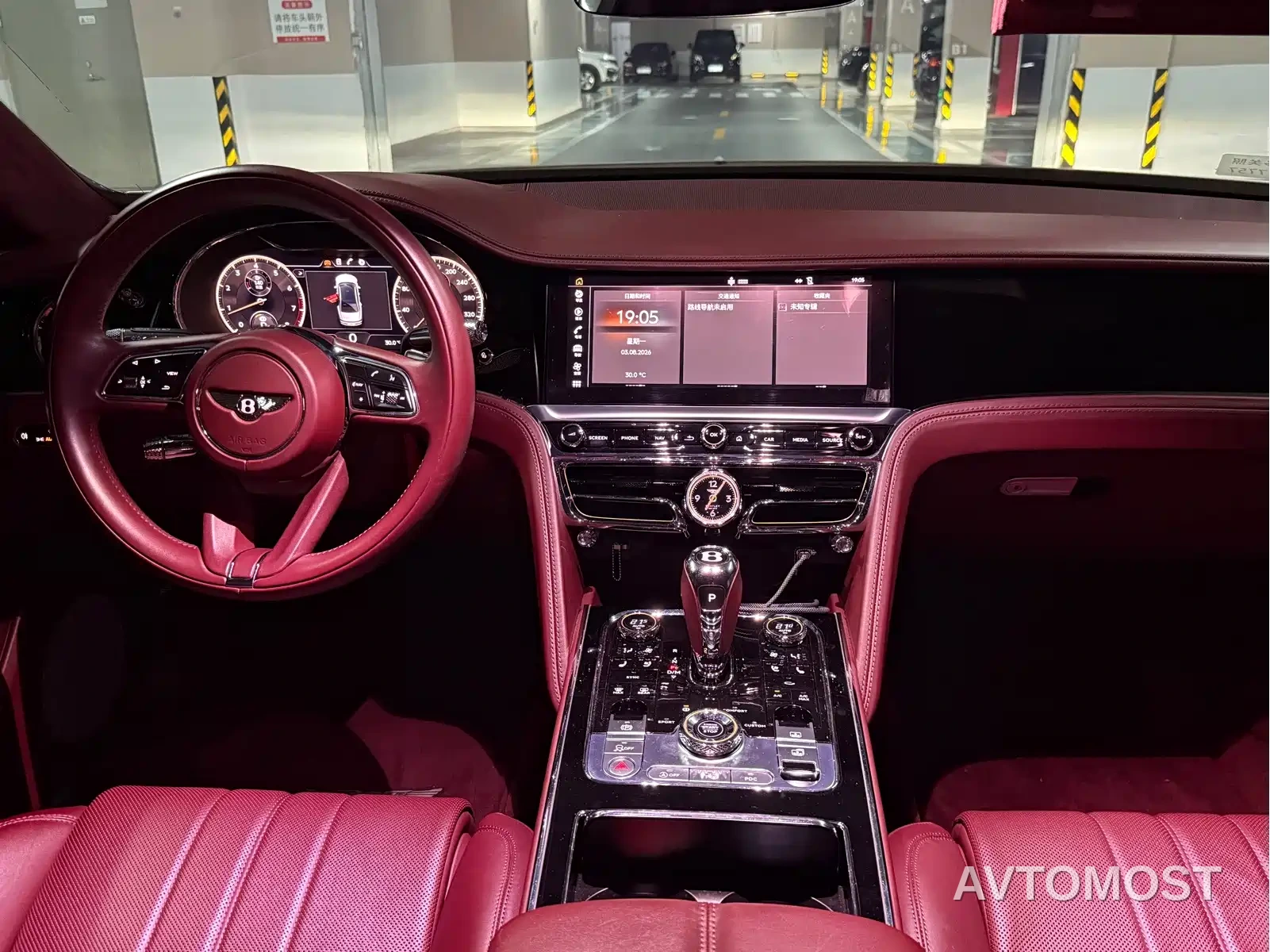 Bentley Flying Spur 2022 4.0T V8 Standard — фото 7