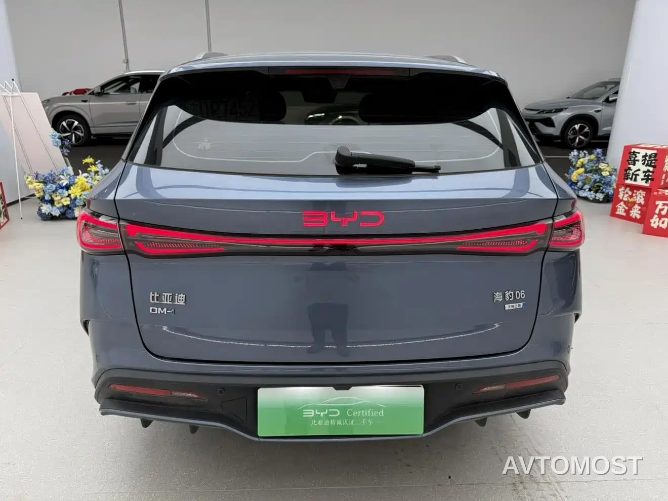 BYD Seal 06 DM-i Touring 2025 DM-i 150KM Flagship — фото 13