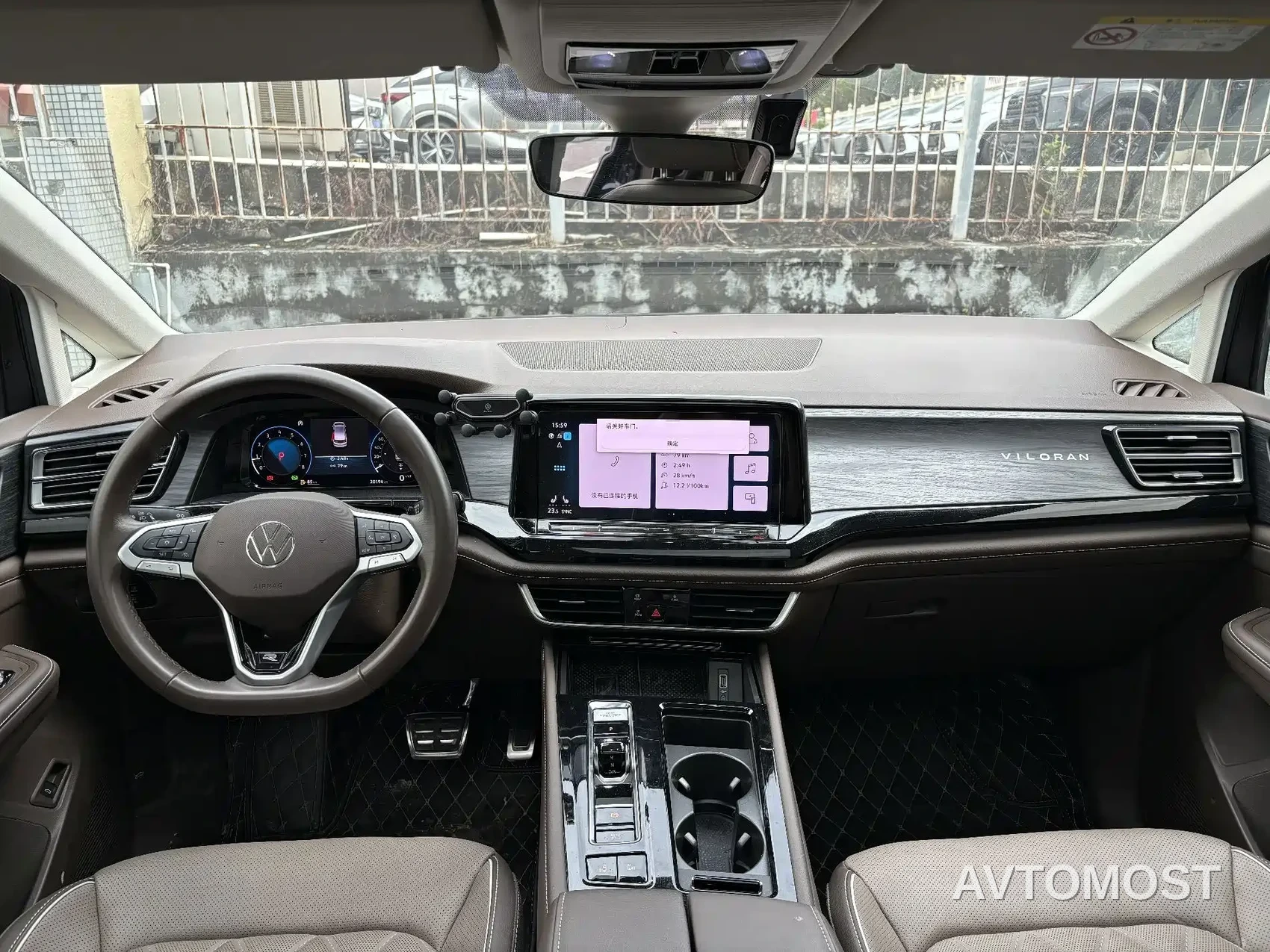 Volkswagen Viloran 2023 Facelift 380TSI Premium Edition — фото 8