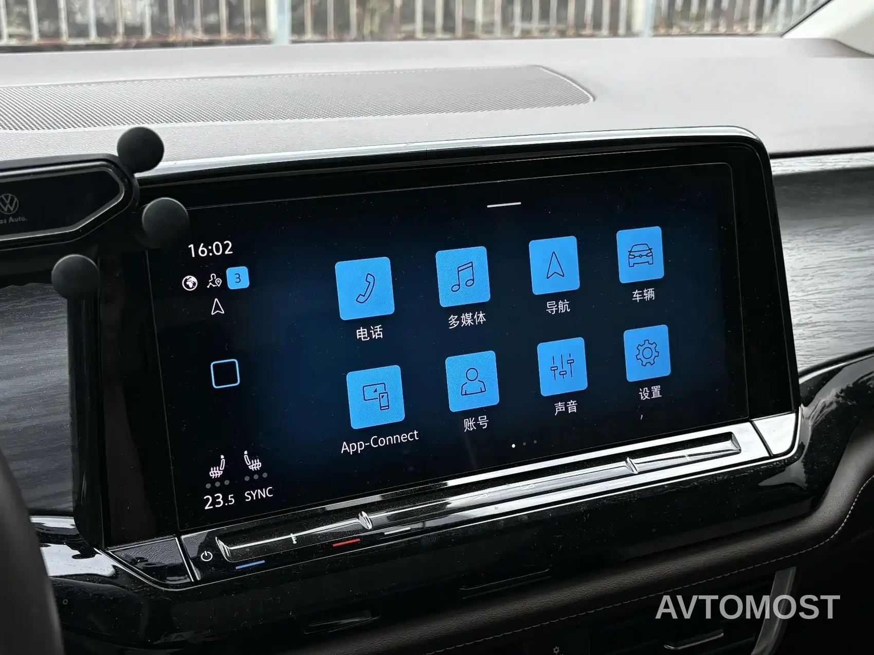 Volkswagen Viloran 2023 Facelift 380TSI Premium Edition — фото 16