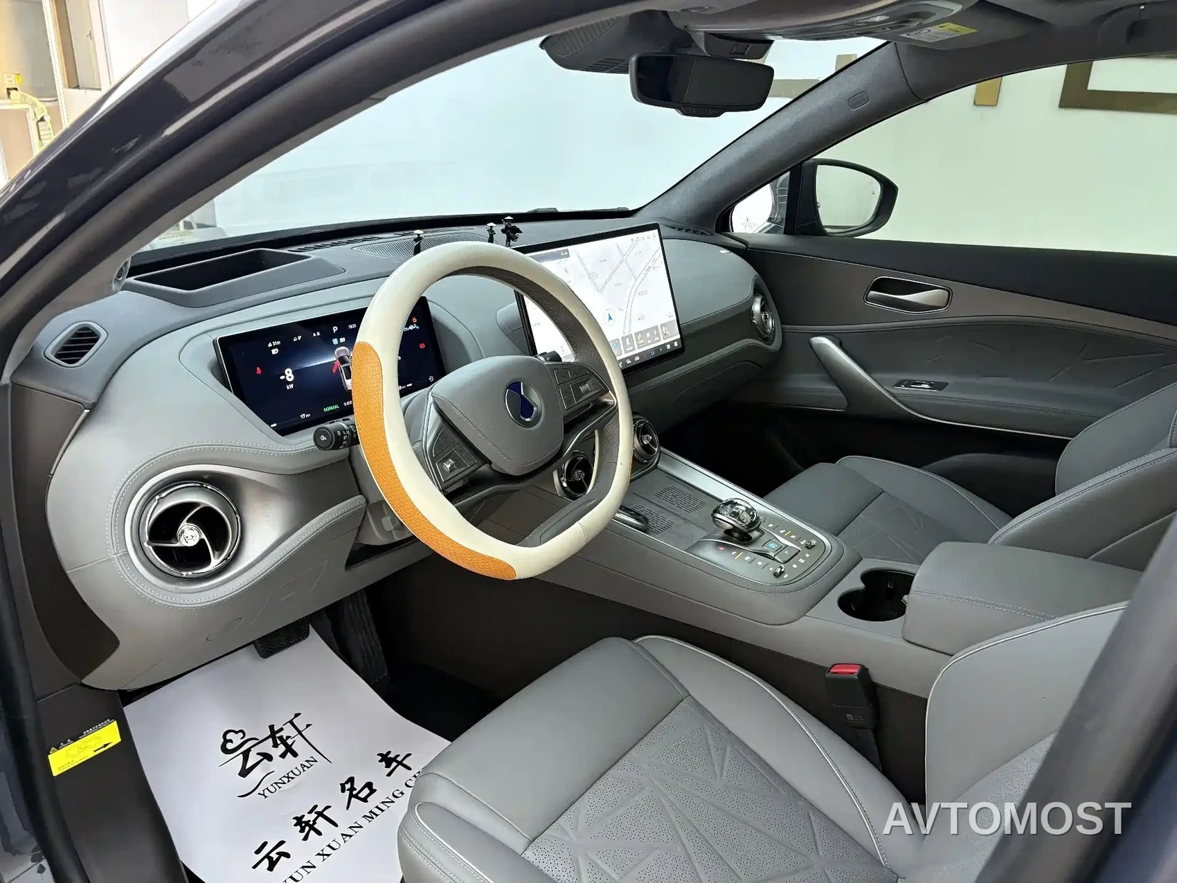 Denza N8 2023 Model AWD Super Hybrid Flagship 7-Seater — фото 7