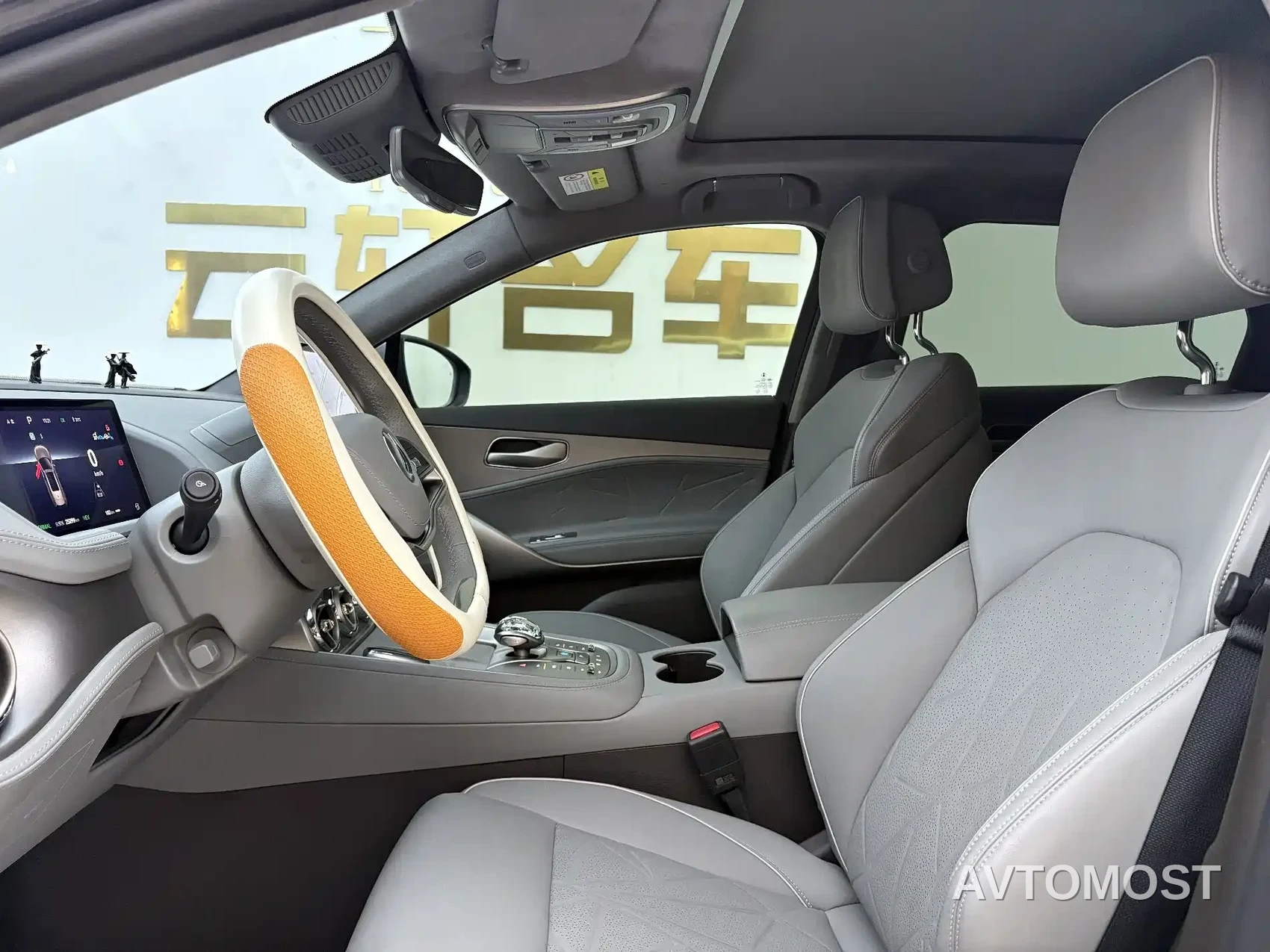 Denza N8 2023 Model AWD Super Hybrid Flagship 7-Seater — фото 10