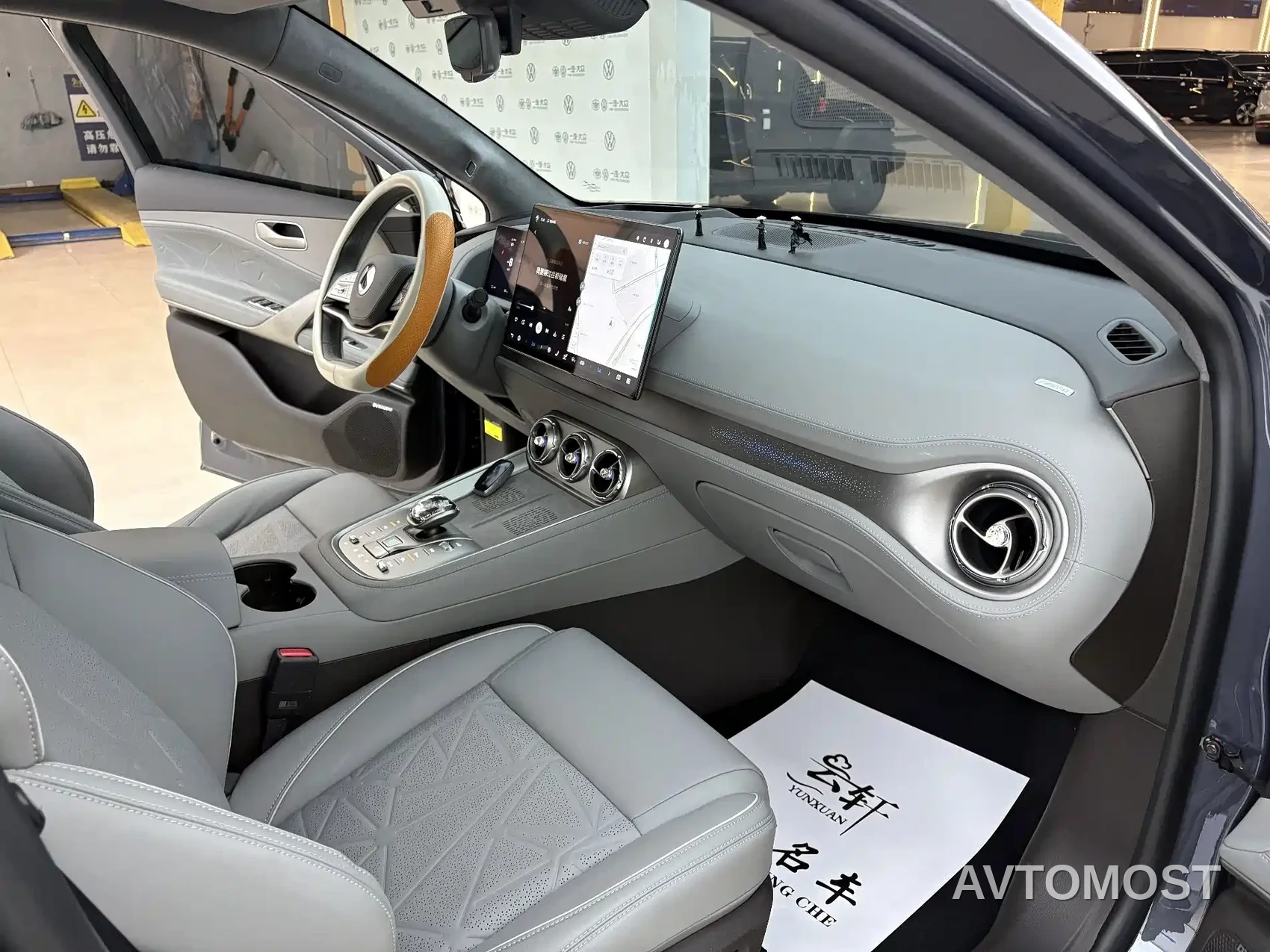Denza N8 2023 Model AWD Super Hybrid Flagship 7-Seater — фото 14