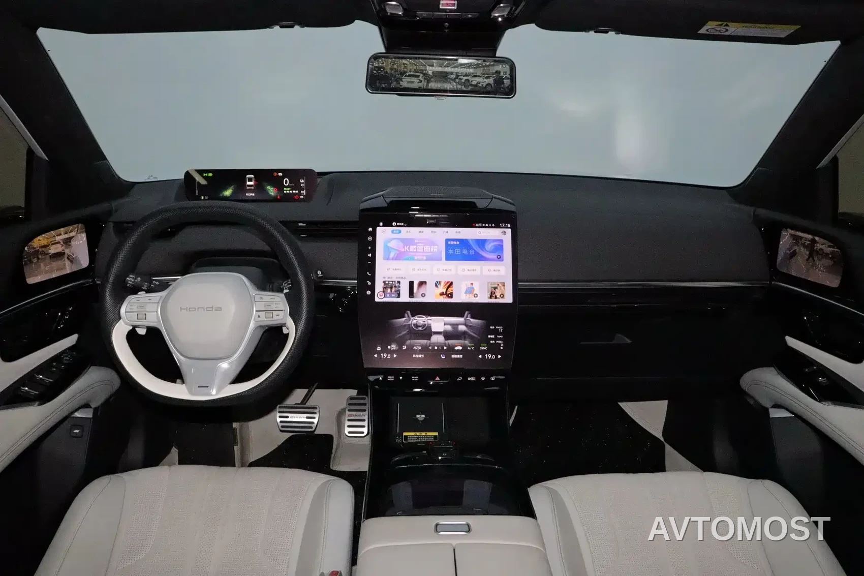 Honda Dongfeng Honda S7 2025 Navigator Edition — фото 18