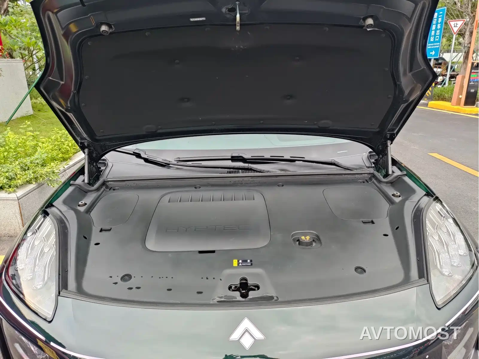 GAC Haobo Hyper HL 2025 Model 350 Max 6-Seater LiDAR Edition — фото 15