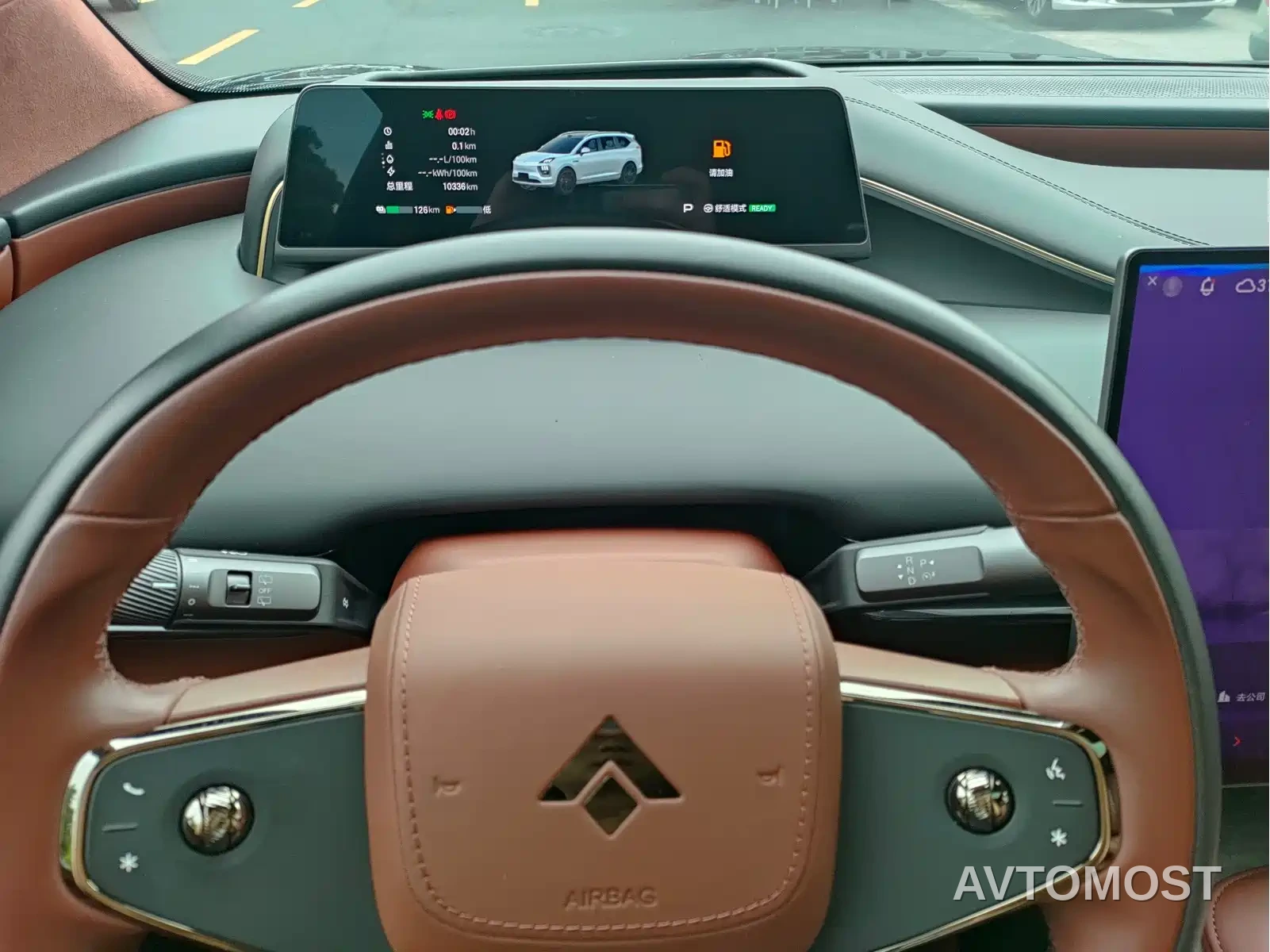 GAC Haobo Hyper HL 2025 Model 350 Max 6-Seater LiDAR Edition — фото 16