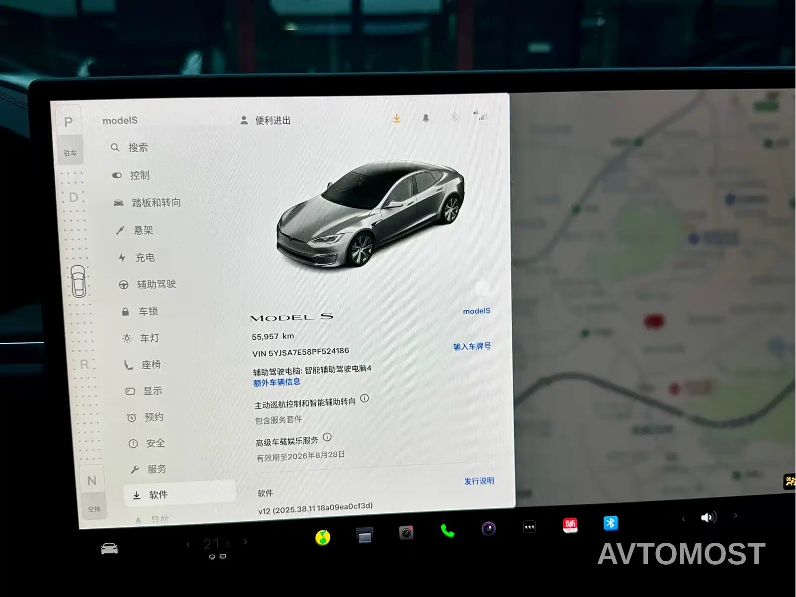 Tesla Model S 2023 Dual Motor All-Wheel Drive Edition — фото 16