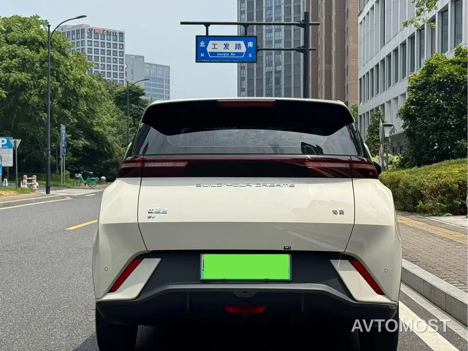 BYD Seagull 2023 Freedom Edition — фото 11