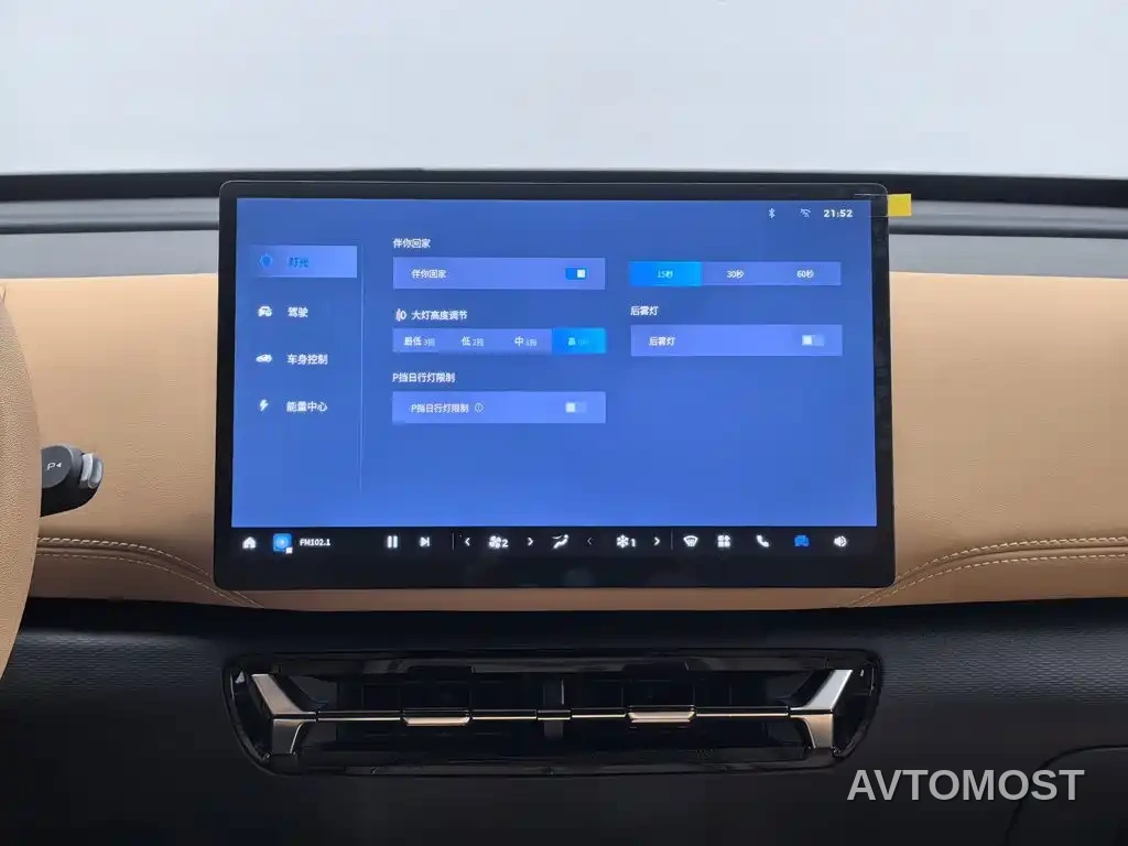 Wuling Motors Starlight 560 NEV 2025 Model Plug-in Hybrid Version 5-seater — фото 11