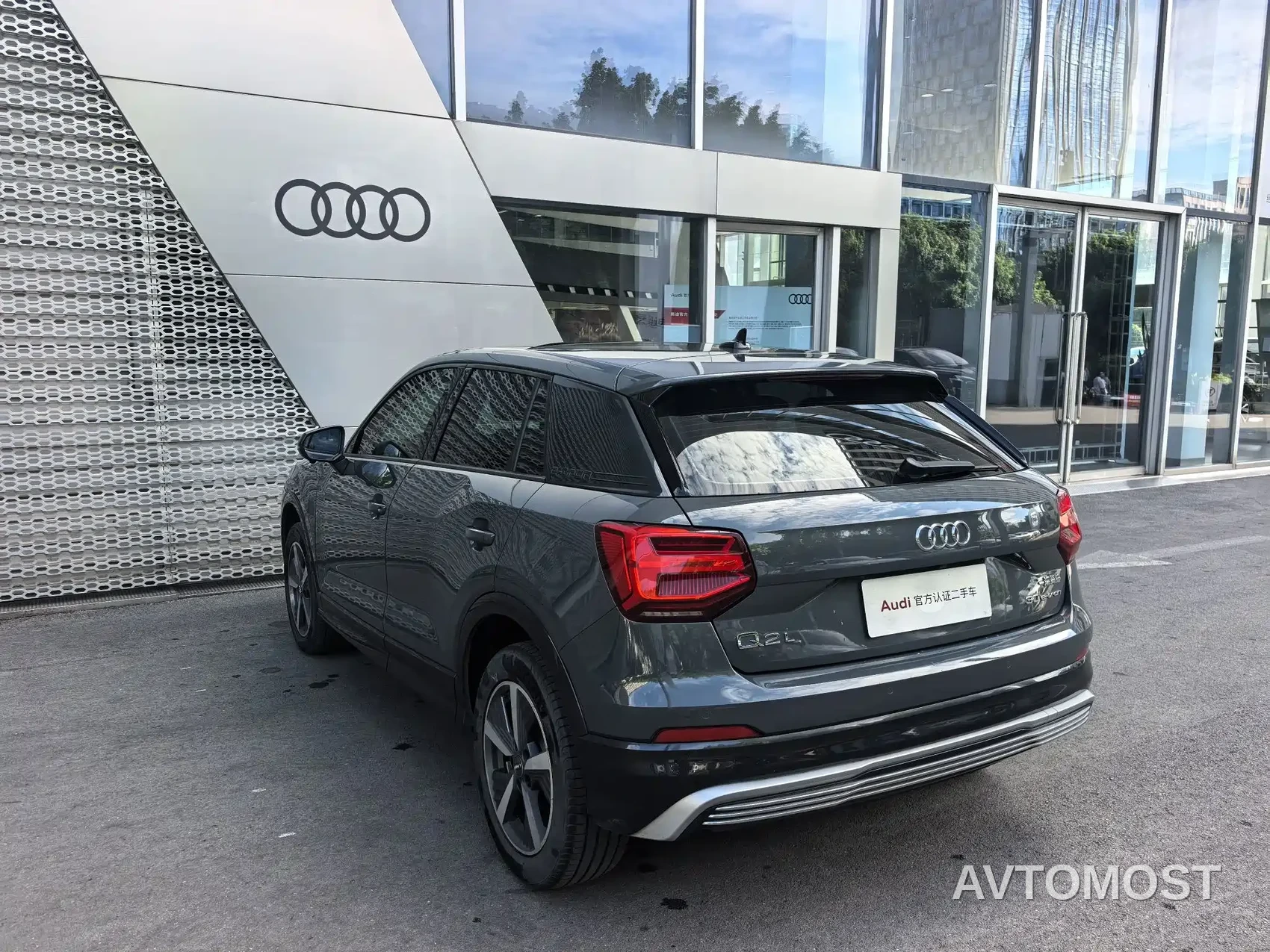 Audi Q2L e-tron 2019 Q2L e-tron Pure Electric Smart Enjoyment — фото 1