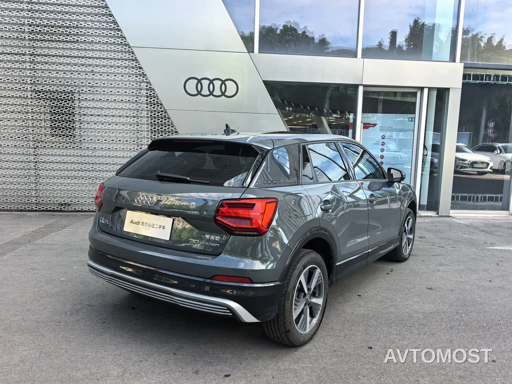 Audi Q2L e-tron 2019 Q2L e-tron Pure Electric Smart Enjoyment — фото 4