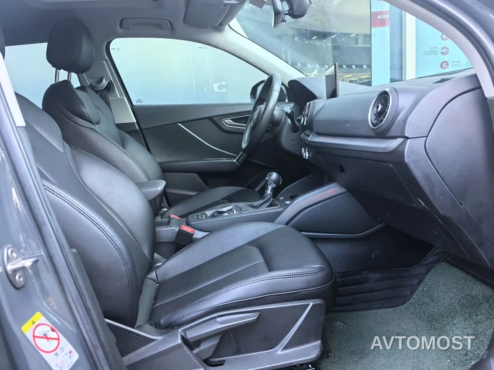Audi Q2L e-tron 2019 Q2L e-tron Pure Electric Smart Enjoyment — фото 7
