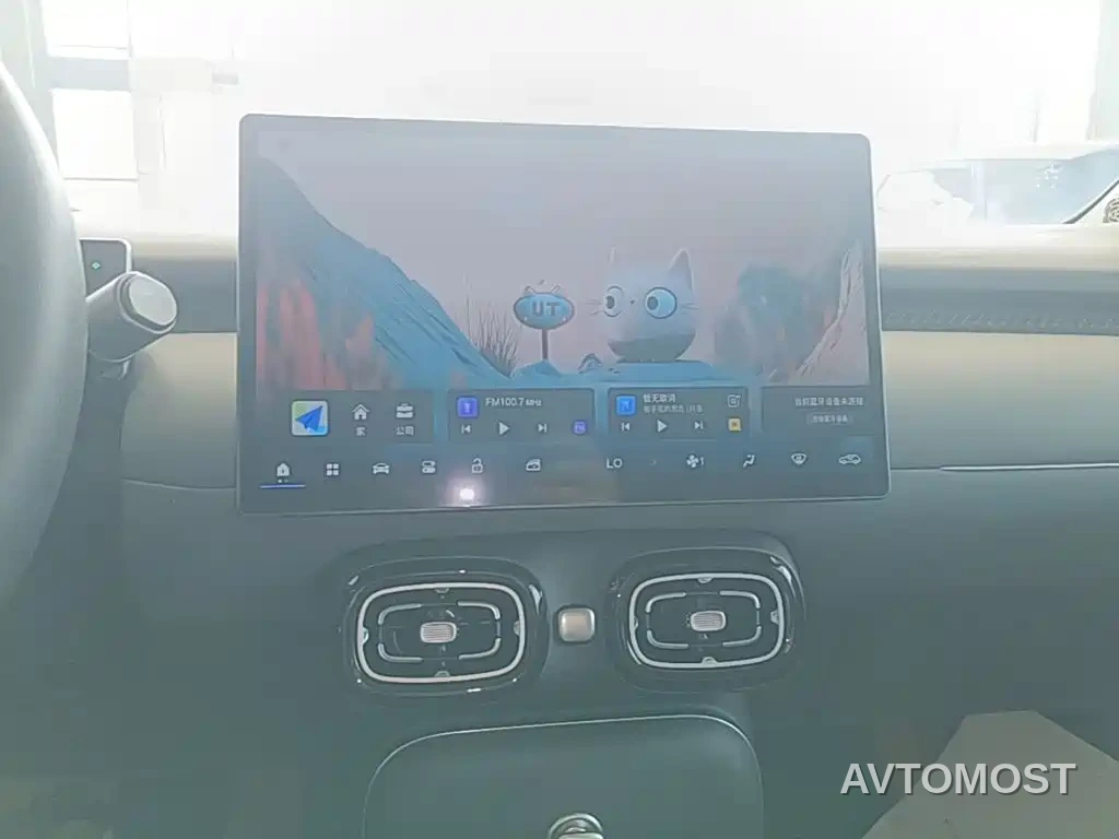 AION UT 2025 Model 330 Starlight Edition — фото 12