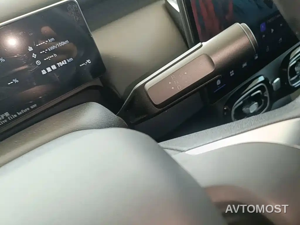 AION UT 2025 Model 330 Starlight Edition — фото 13